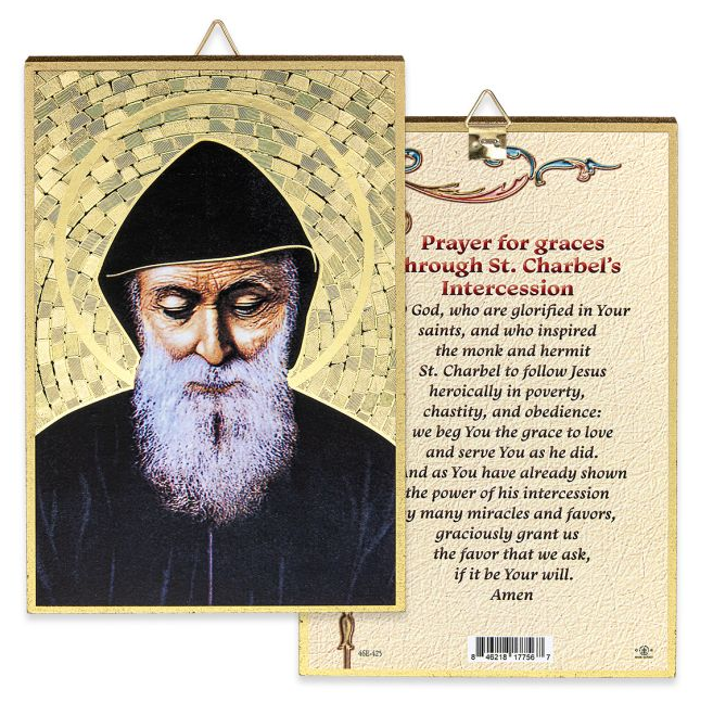 4" x 6" Gold Foil Saint Charbel Mosaic Plaque
