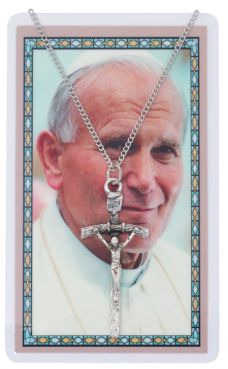 Papal Crucifix and St. John Paul II Prayer Card