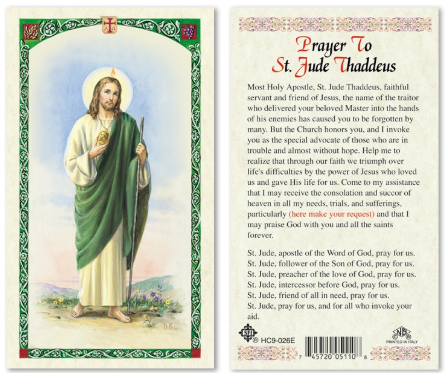 St. Jude Prayer Card