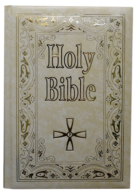 St. Joseph New Catholic Bible (Gift Edition - Large Type)