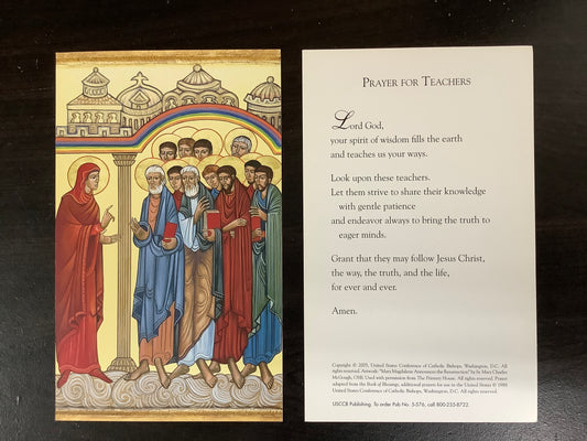 Prayer for Teachers - Paper Prayer Card