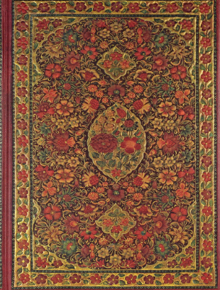Gilded Floral Journal