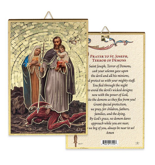4" x 6" Gold Foil Prayer to Saint Joseph, Terror of Demons Mosaic Plaque