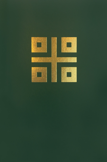 Ritual for Laypersons