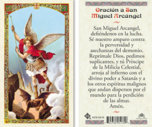 St. Michael Prayer Card - Spanish