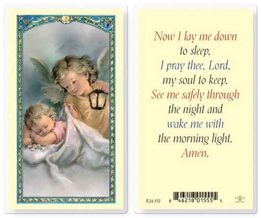 Now I Lay Me Down to Sleep Holy Card