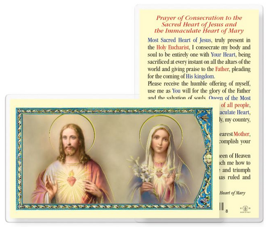 Prayer of Consecration Holy Card