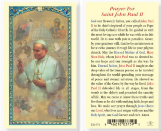 St. John Paul II Prayer Card