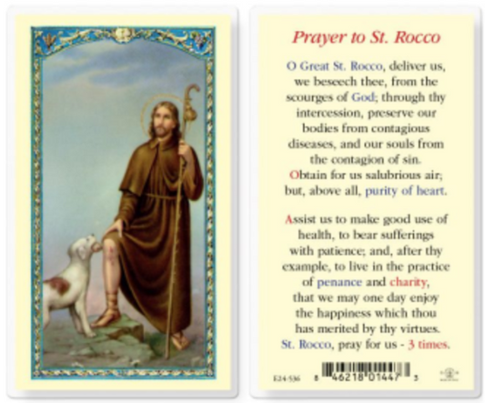 St. Rocco Prayer Card