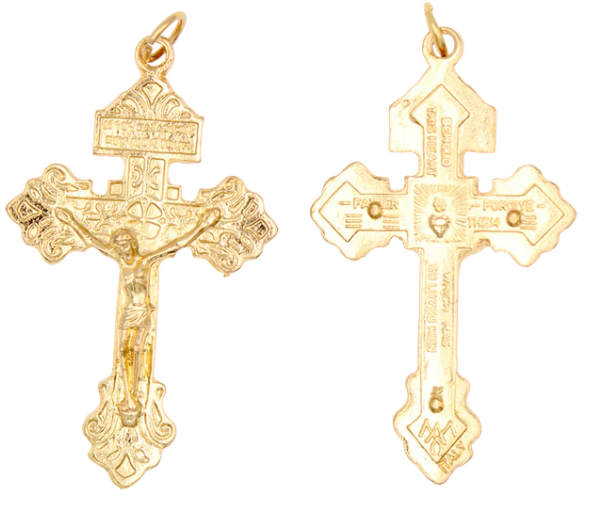 Gold tone Pardon Cross